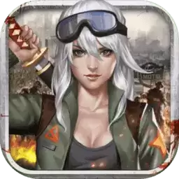 末日血战华为客户端