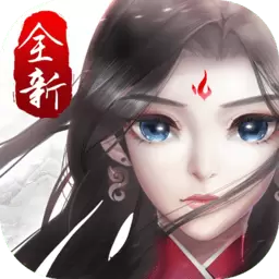 尘缘九游