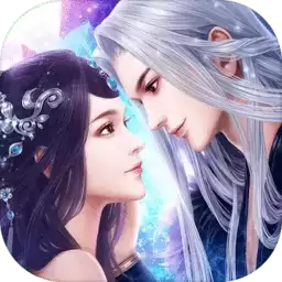 那一剑江湖折扣端