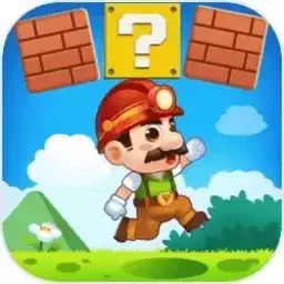 马里奥大冒险手机