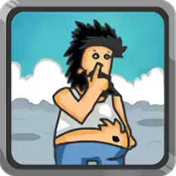 无敌流浪汉天堂模式