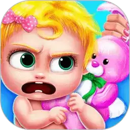 公主小宝宝照顾