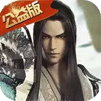 天刀公益