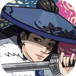 汉家江湖九游账号