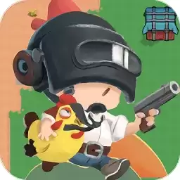 吃鸡大逃杀荒野求生行动小