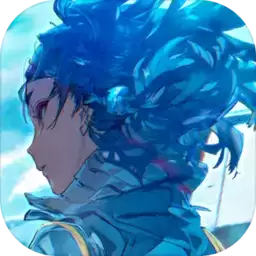 deep insanity asylum