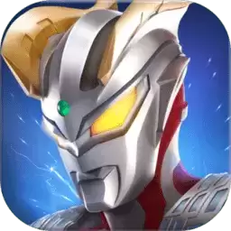 奥特曼热血英雄九游