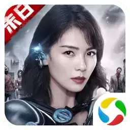 末日进化刘涛代言