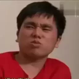 杰哥与阿伟完整