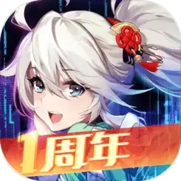 风云岛行动腾讯