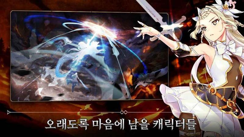 epic7国际