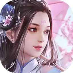 剑灭逍遥折扣端