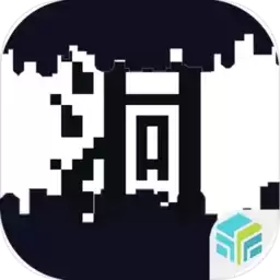 屎洞下水道历险记