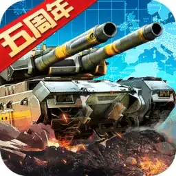 坦克前线华为手机