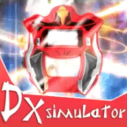 dx捷德升华器