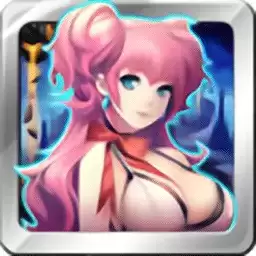 地下城暗夜传说手机