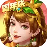 三国杀名将传搜狗客户端