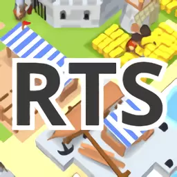 围攻中世纪战略rts