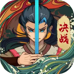 古今江湖腾讯
