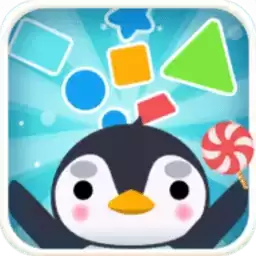 形状世界大冒险