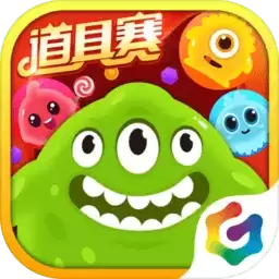 球球大作战大逃杀测试服