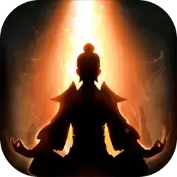 想不想修真UC账号