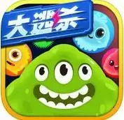 球球大作战极限大逃杀