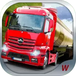 卡车模拟器欧洲二