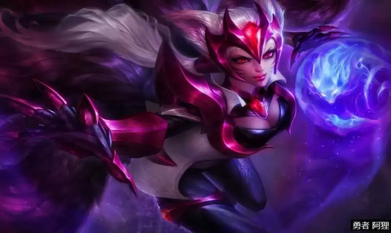 阿狸勇者皮肤绝版了吗