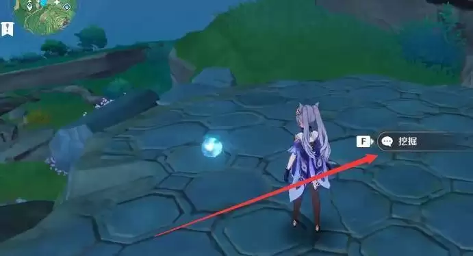 原神秘宝迷踪特殊宝藏地点