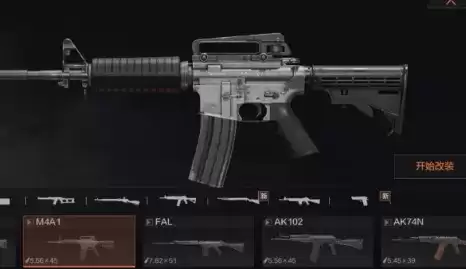 《暗区突围》压枪技巧一览