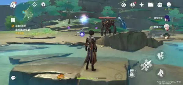 《原神》奈何明月任务攻略