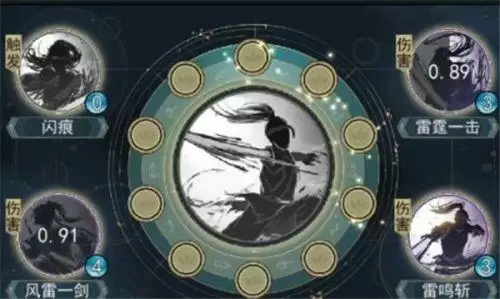 江湖悠悠中秋灯谜答案大全：2021中秋灯谜活动答案攻略[多图]图片2