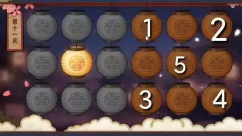 火影忍者手游花灯解谜第十关攻略：花灯解谜2021全部关卡通关攻略大全[多图]图片12