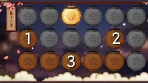 火影忍者手游花灯解谜第十关攻略：花灯解谜2021全部关卡通关攻略大全[多图]图片13