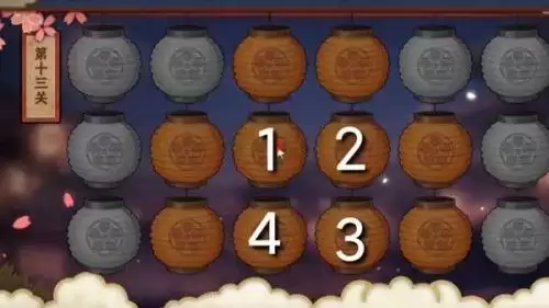 火影忍者手游花灯解谜第十关攻略：花灯解谜2021全部关卡通关攻略大全[多图]图片14