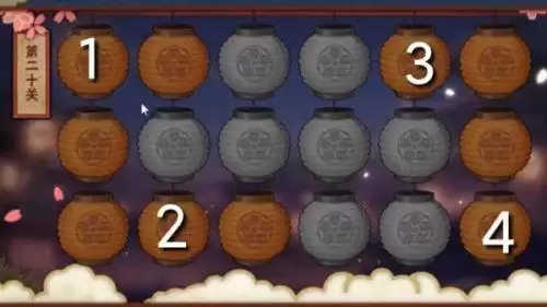 火影忍者手游花灯解谜第十关攻略：花灯解谜2021全部关卡通关攻略大全[多图]图片21