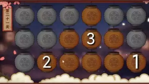 火影忍者手游花灯解谜第十关攻略：花灯解谜2021全部关卡通关攻略大全[多图]图片22