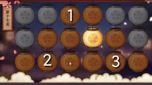 火影忍者手游花灯解谜第十关攻略：花灯解谜2021全部关卡通关攻略大全[多图]图片18