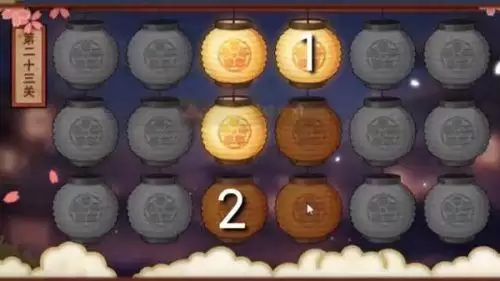 火影忍者手游花灯解谜第十关攻略：花灯解谜2021全部关卡通关攻略大全[多图]图片24