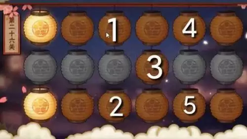 火影忍者手游花灯解谜第十关攻略：花灯解谜2021全部关卡通关攻略大全[多图]图片27