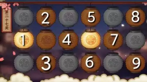 火影忍者手游花灯解谜第十关攻略：花灯解谜2021全部关卡通关攻略大全[多图]图片28