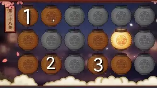 火影忍者手游花灯解谜第十关攻略：花灯解谜2021全部关卡通关攻略大全[多图]图片29