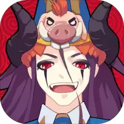 召唤与合成应用宝