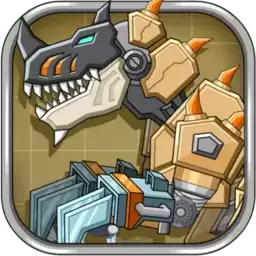 沙漠霸王龙机器恐龙部队