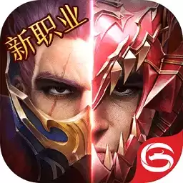 奇迹覆灭者折扣