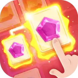 不可思议的推推