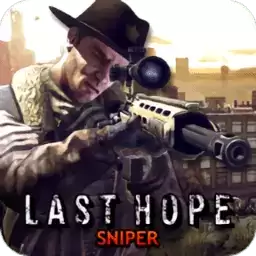 最后的希望手机