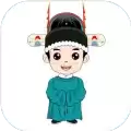 成语小霸王红包