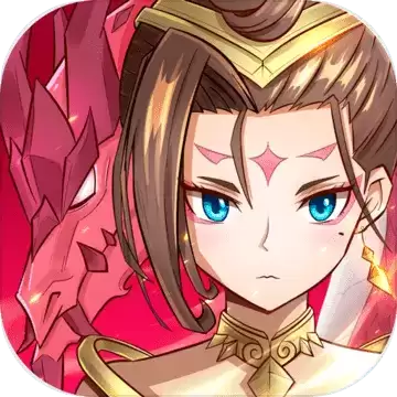 放置与召唤高爆